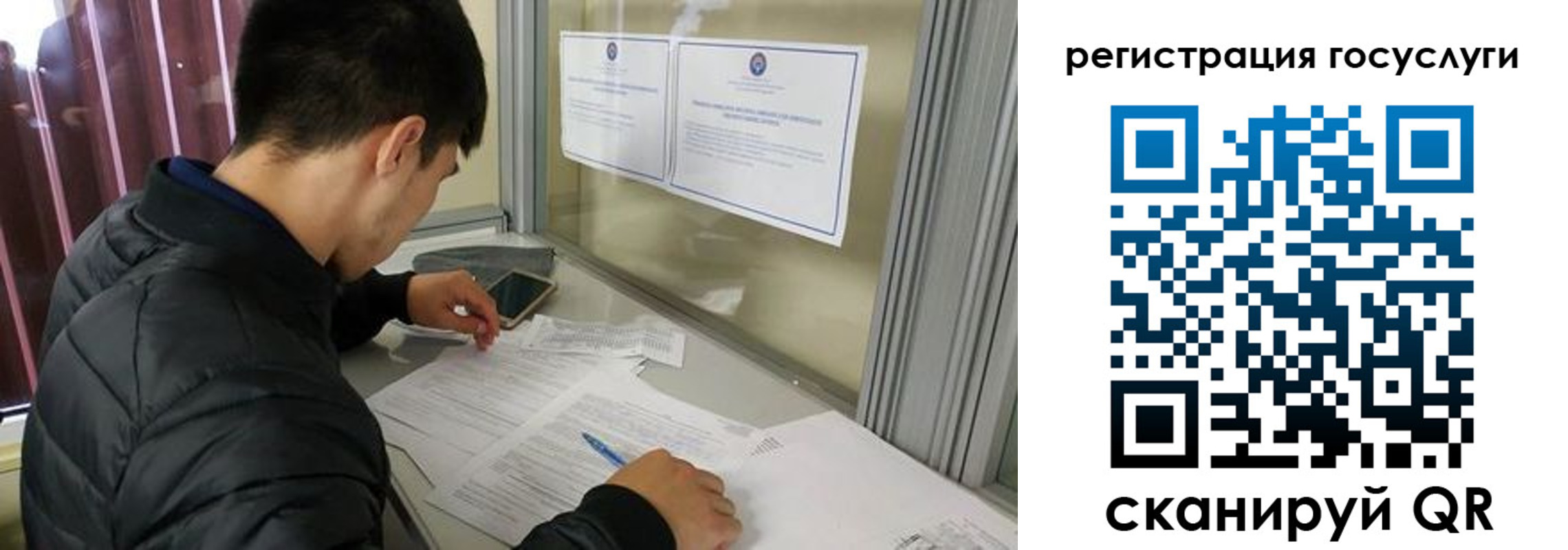 прописка иностранных граждан в Приволжске